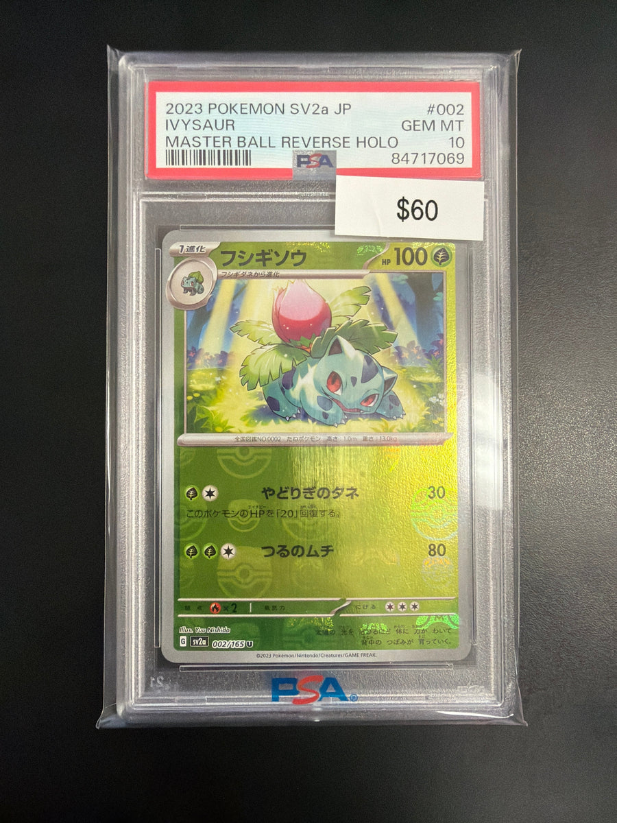 Pokemon Japanese Ivysaur Master Ball #002 PSA 10