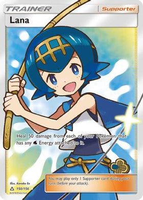 Lana (Full Art) (150/156) - SM Ultra Prism Holofoil