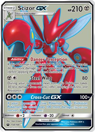Scizor GX (Full Art) (158/168) - SM Celestial Storm Holofoil
