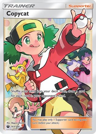 Copycat (Full Art) (163/168) - SM Celestial Storm Holofoil