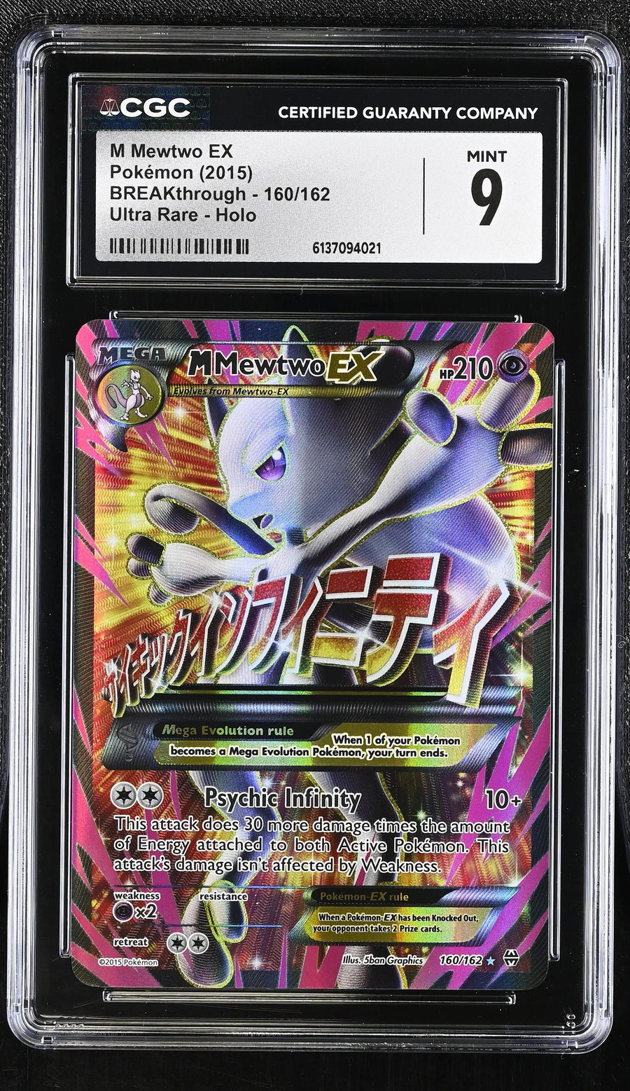 2015 Pokemon Breakthrough M Mewtwo EX Holo Ultra Rare CGC 9 160/162