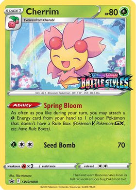 Cherrim (Prerelease) (SWSH088/307) - SWSH Sword & Shield Promo Cards Holofoil