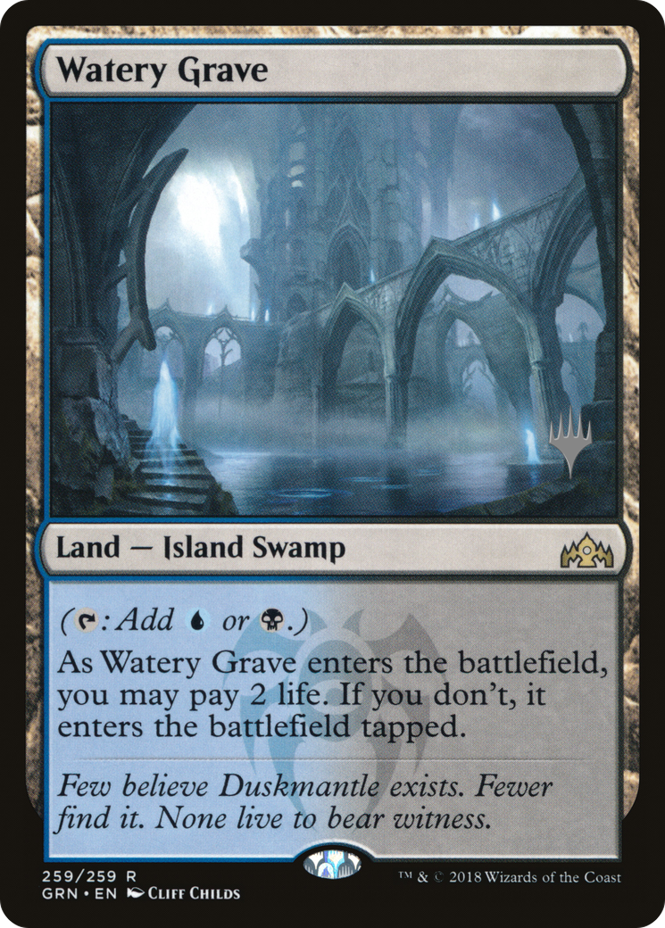 Watery Grave (PPELD-259P) - Guilds of Ravnica Promos Foil