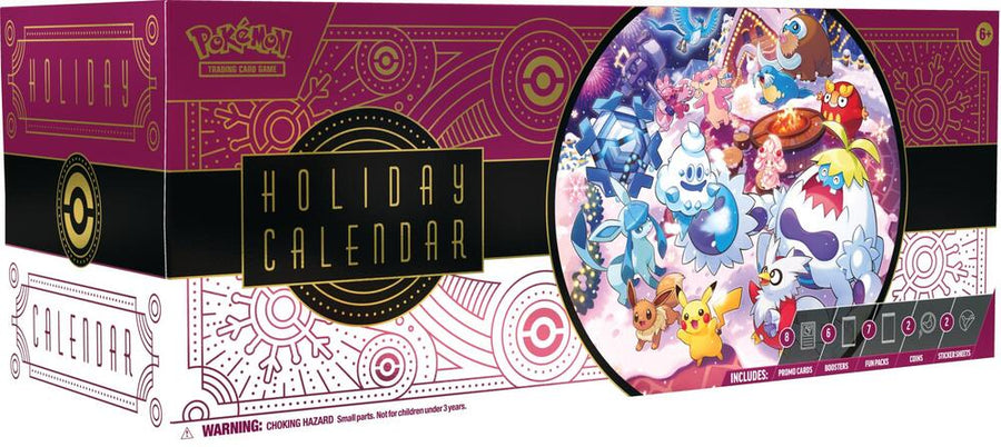Holiday Calendar 2025