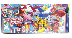 Pokemon Japan: Special Box Pokemon Center Fukuoka