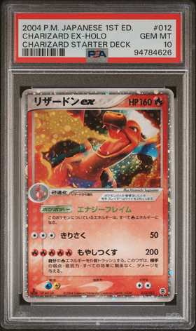 PSA 10 CHARIZARD EX-HOLO CHARIZARD STARTER DECK