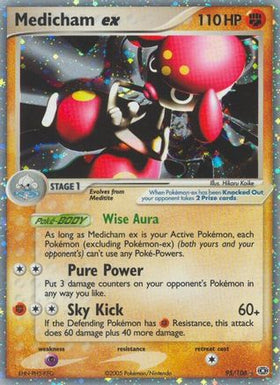 Medicham ex (95/106) - Emerald Holofoil