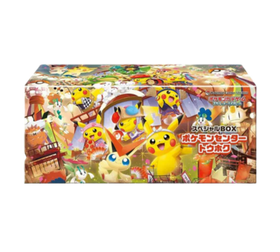 Pokemon Center Tohoku Special Japanese Box