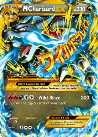 M Charizard EX (X) (Secret) (108/106) - XY Flashfire Holofoil