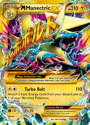 M Manectric EX (Secret Rare) (120/119) - XY Phantom Forces Holofoil