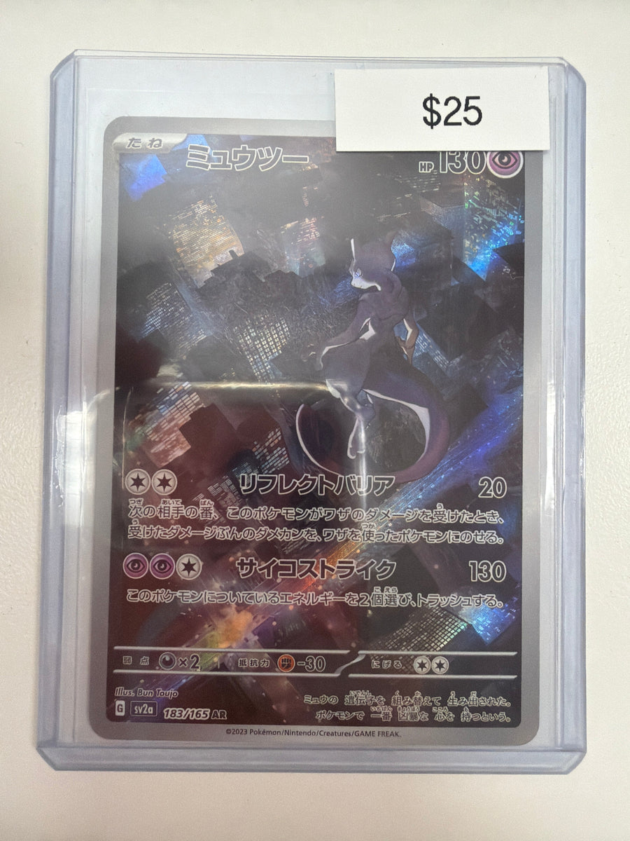 Pokemon JP Mewtwo 183/165