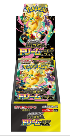 Pokemon Japanese - Mega Dream Ex High Class Booster Box - 10 Packs