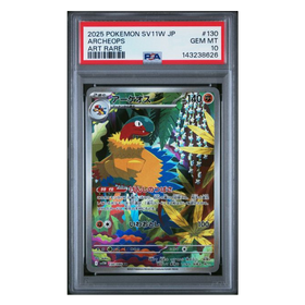 Archeops AR #130 SV11W PSA 10