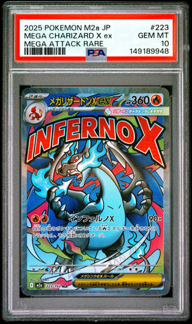 2025 Pokemon Japanese M2A MEGA Dream - Mega Charizard X Ex - Mega Attack Rare #223 - PSA Graded Card