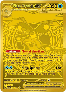 Mega Greninja ex - 122/086 - ME04: Chaos Rising