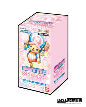 One Piece - Memorial Collection Booster Box EBK-01 (Korean)