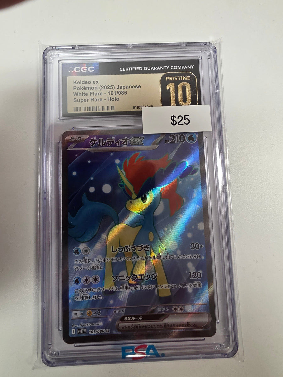 Pokemon Japanese Keldeo ex 161/086 CGC 10