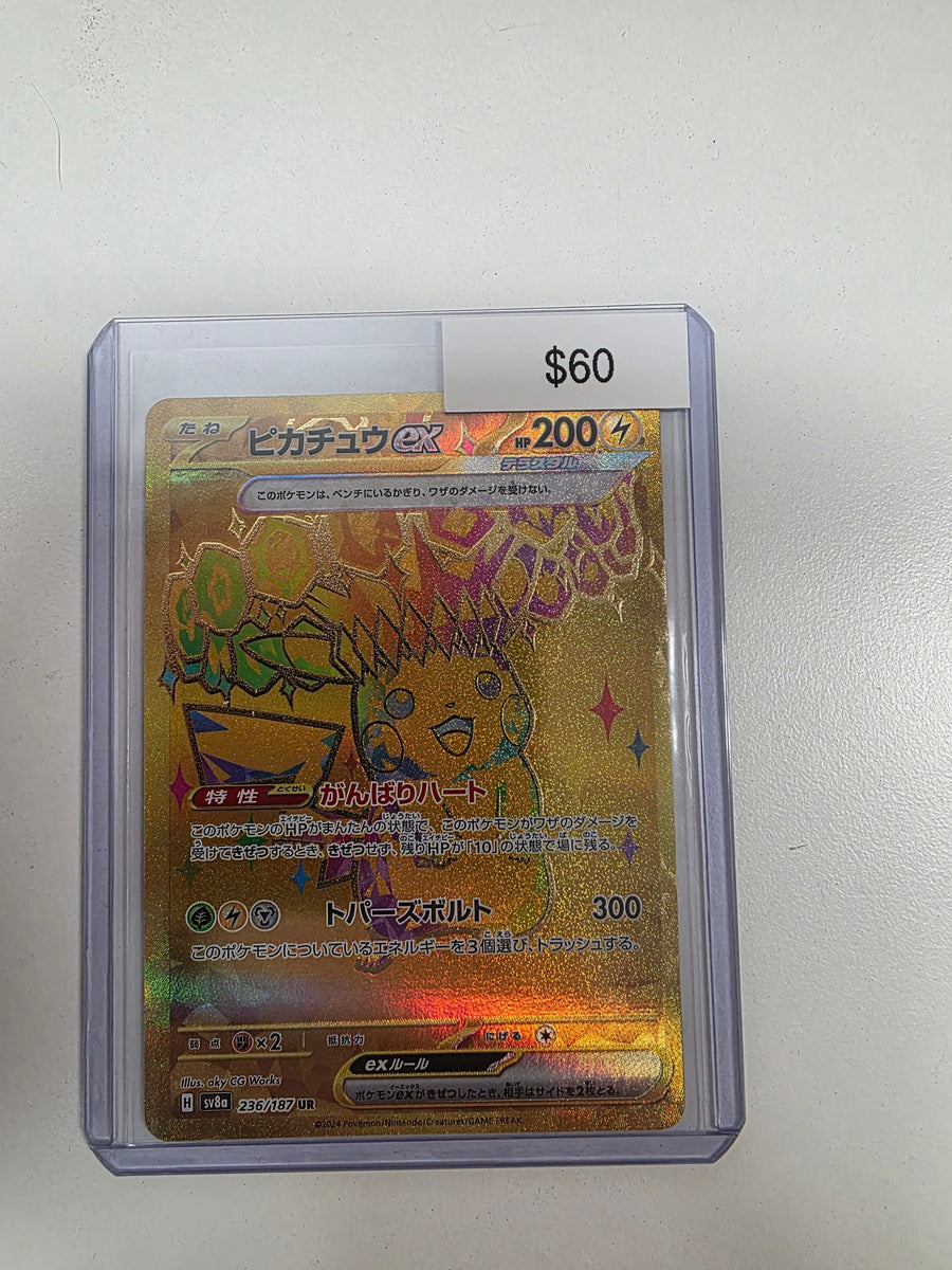 Pokemon Japanese Pikachu ex 236/187