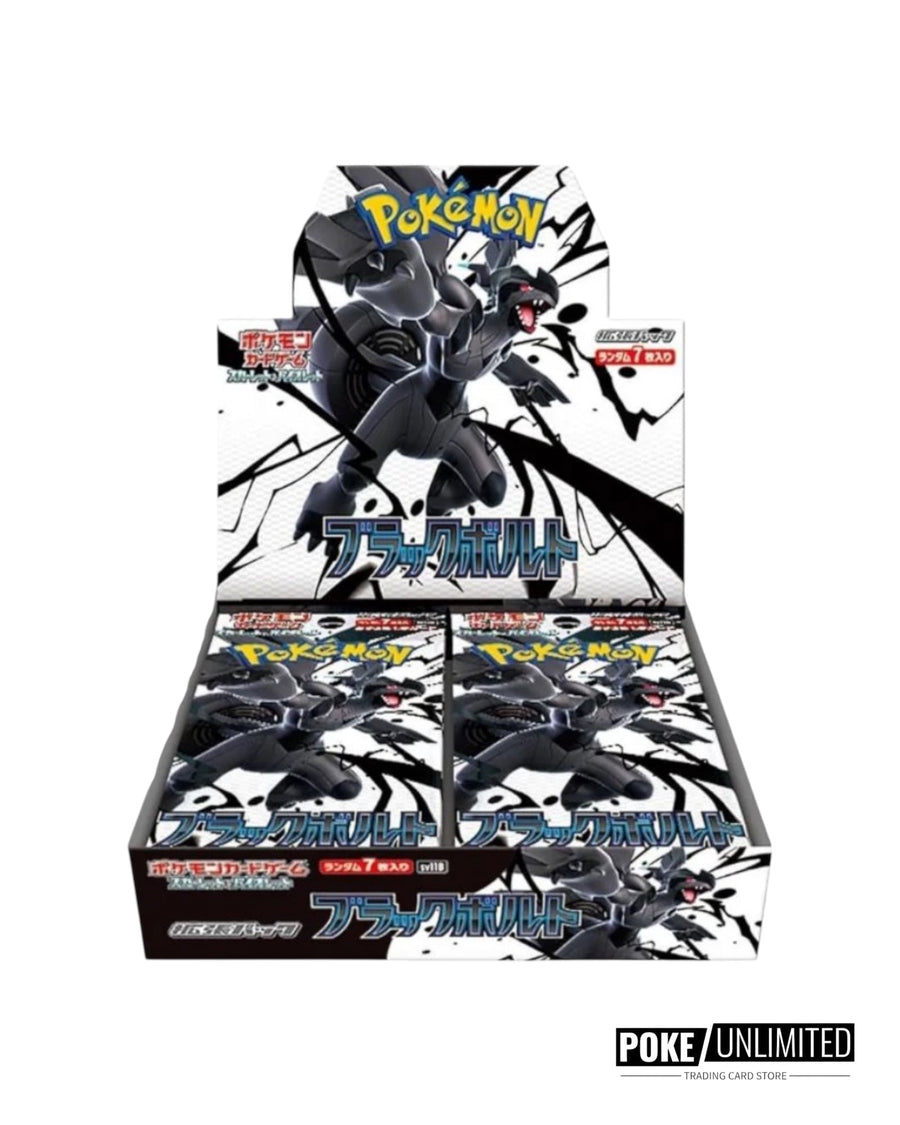Scarlet & Violet - Black Bolt Booster Box (Japanese)