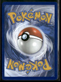 2023 Pokemon SV: 151 Special Illustration Rare Blastoise ex 200/165