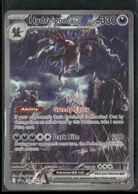 2025 Pokemon White Flare Special Illustration Rare Hydreigon ex 169/086